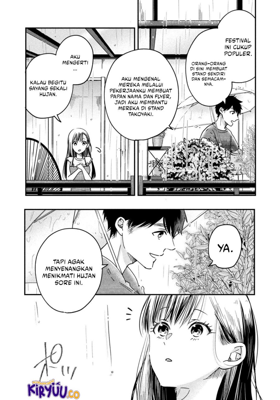 Kyou mo Veranda de Chapter 05 Gambar 11