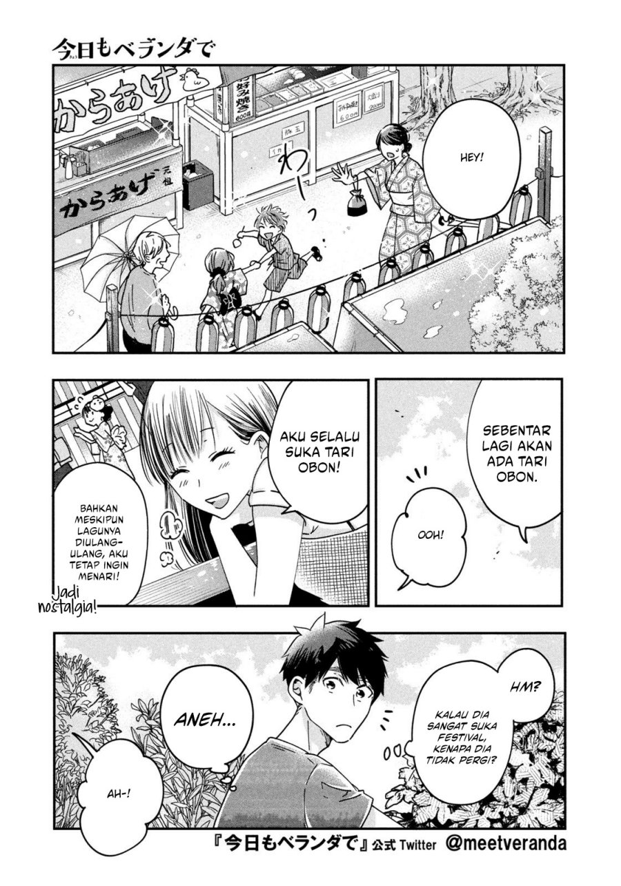 Kyou mo Veranda de Chapter 05 Gambar 12