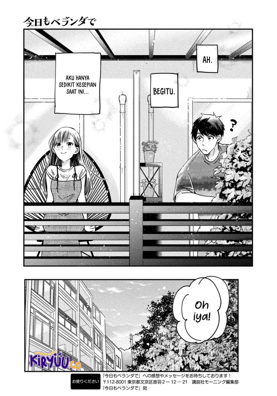 Kyou mo Veranda de Chapter 05 Gambar 14