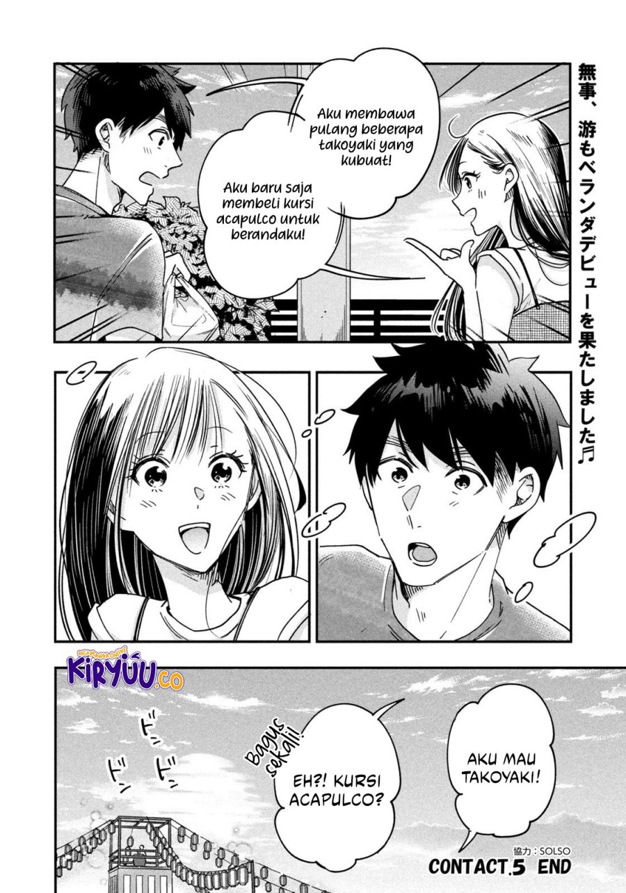 Kyou mo Veranda de Chapter 05 Gambar 15