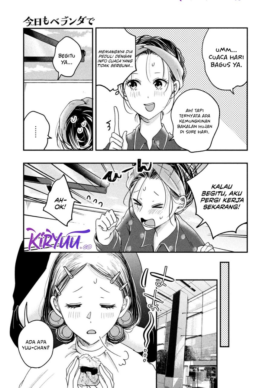 Kyou mo Veranda de Chapter 14 Gambar 4