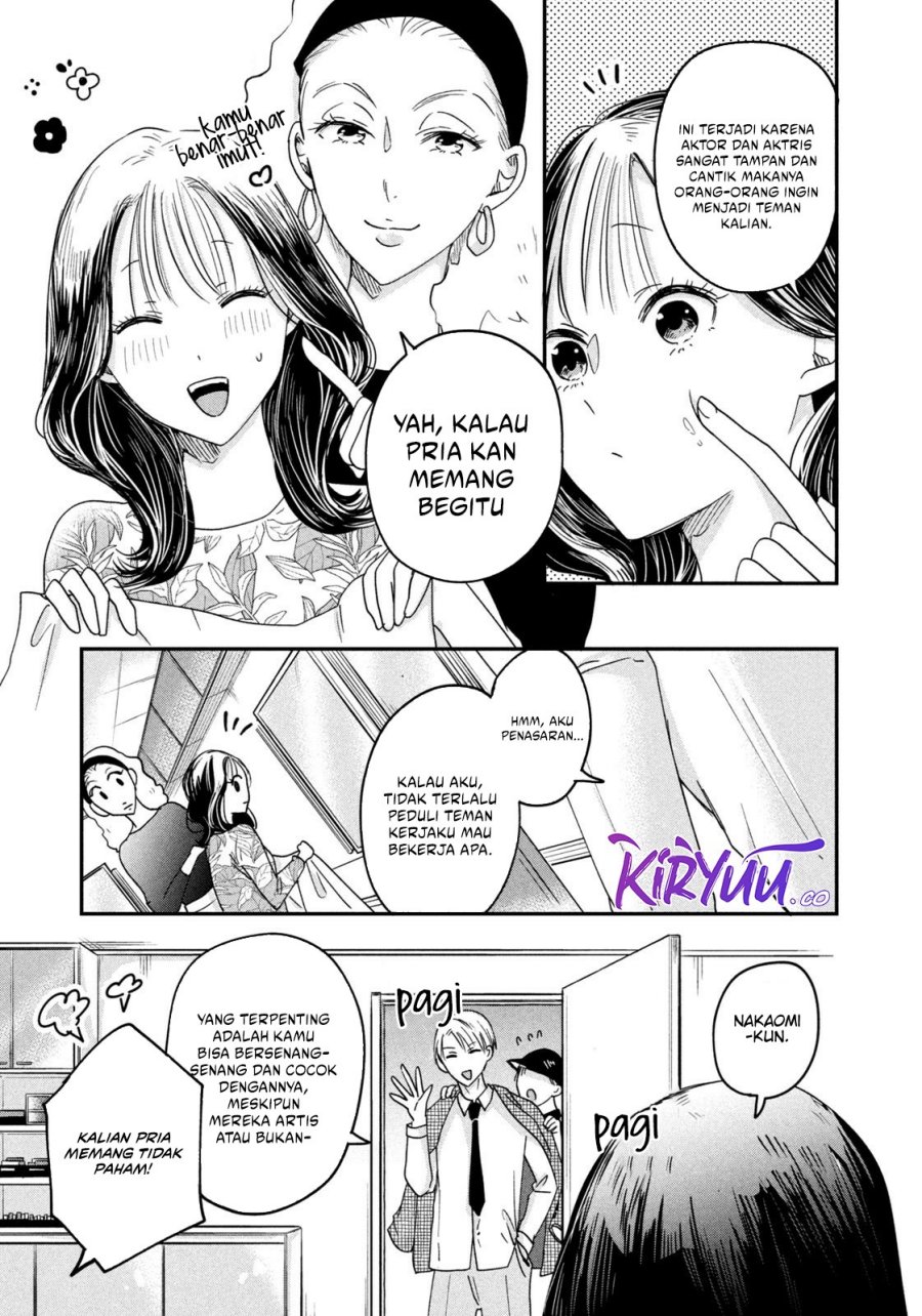 Kyou mo Veranda de Chapter 14 Gambar 8
