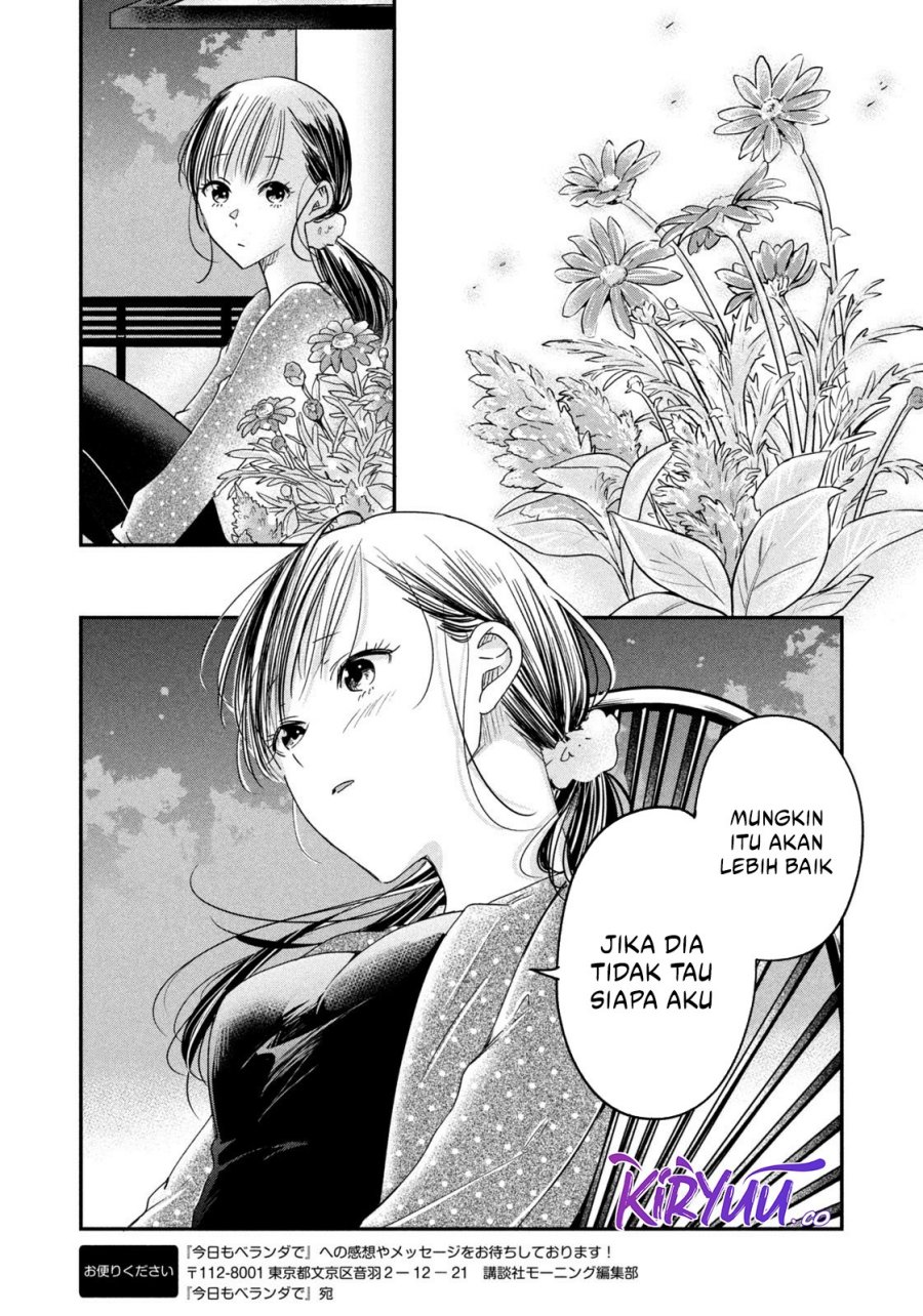 Kyou mo Veranda de Chapter 14 Gambar 11