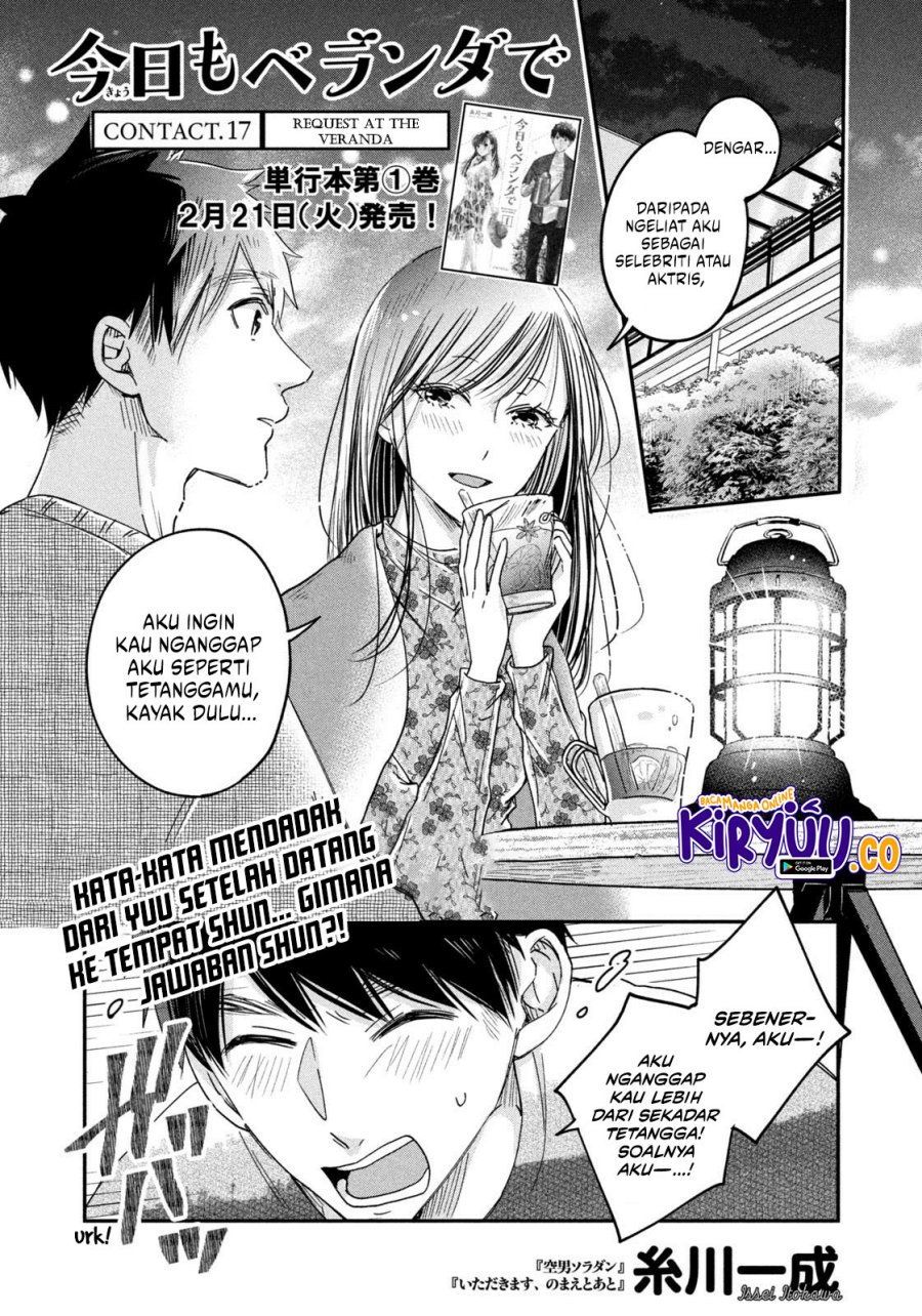 Kyou mo Veranda de Chapter 17 Gambar 2
