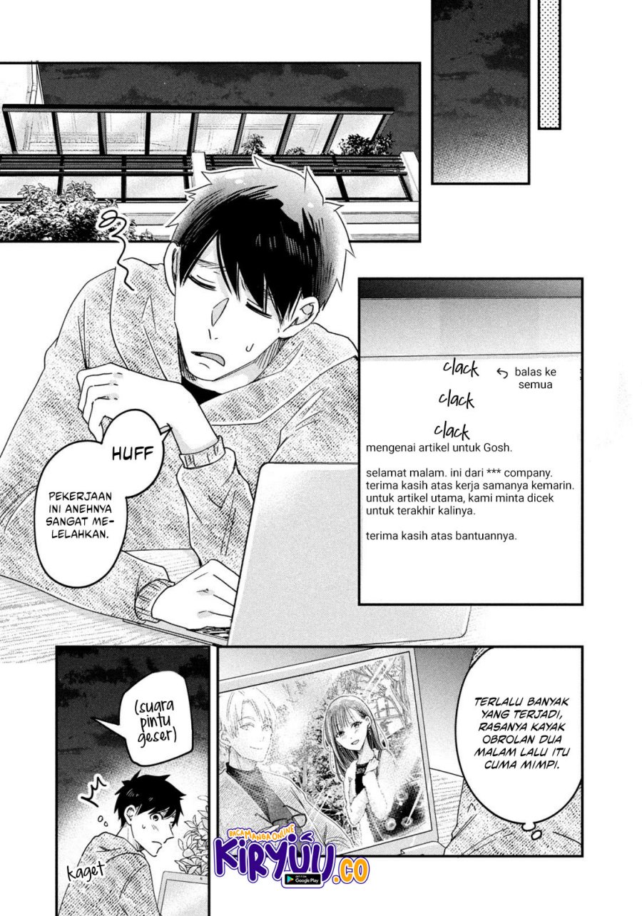 Kyou mo Veranda de Chapter 17 Gambar 12