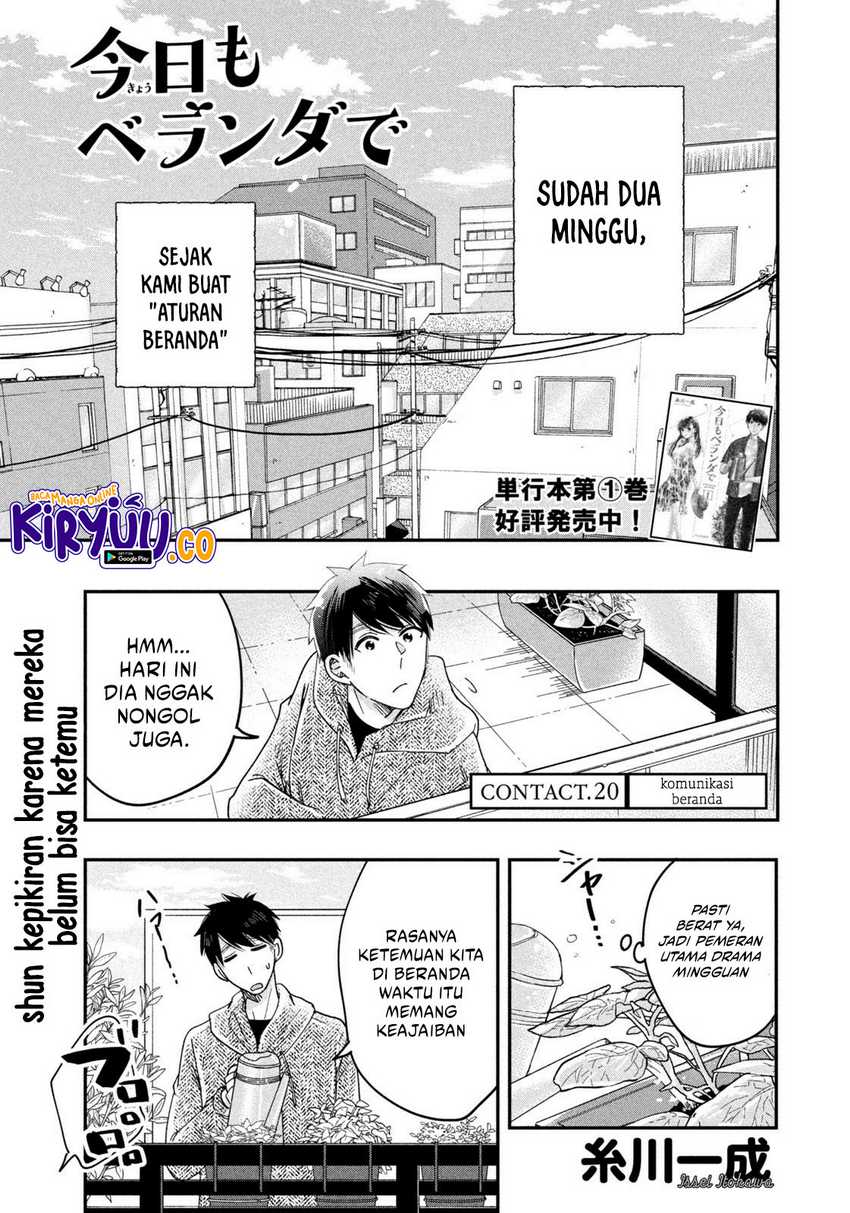 Kyou mo Veranda de Chapter 20 Gambar 2