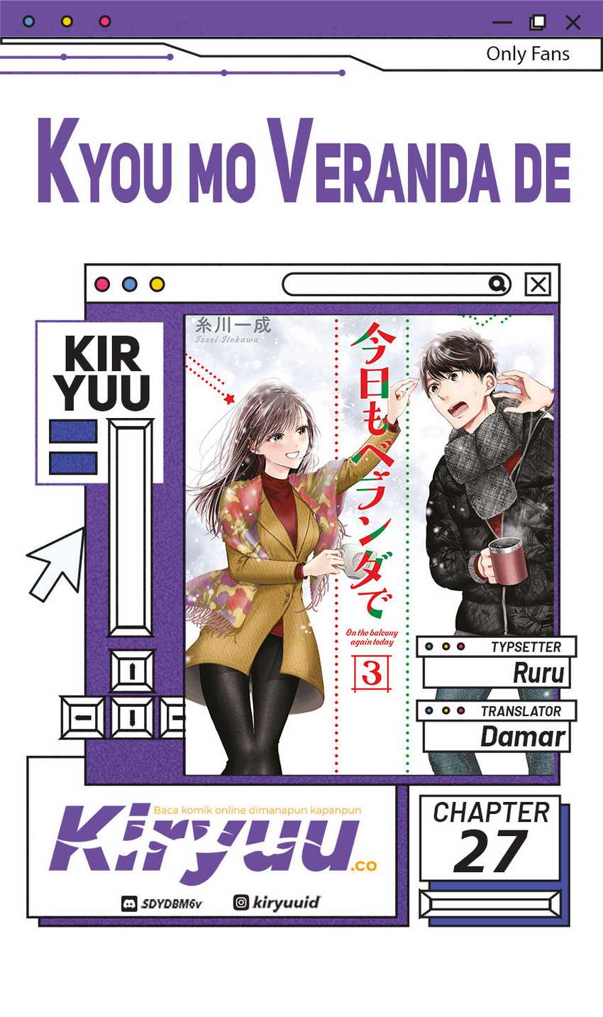 Kyou mo Veranda de Chapter 27 Gambar 1