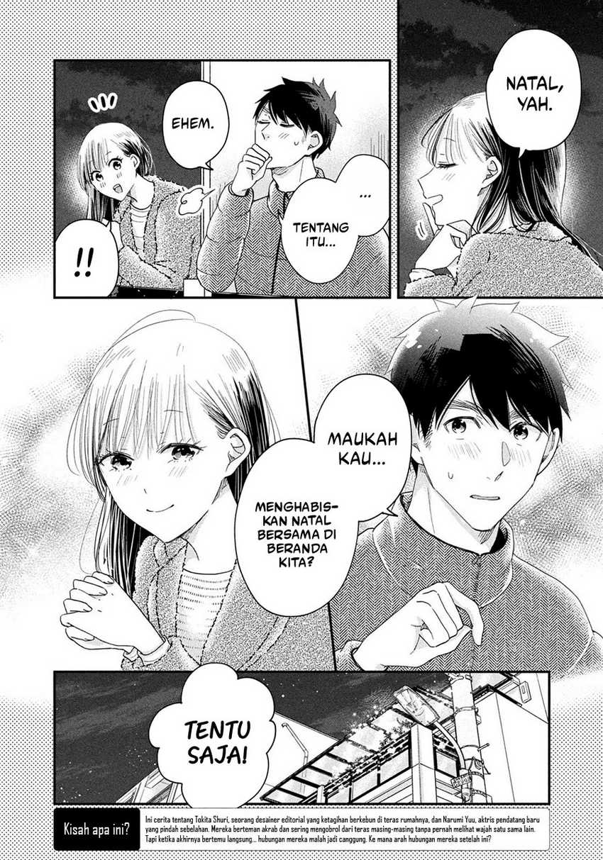 Kyou mo Veranda de Chapter 27 Gambar 3