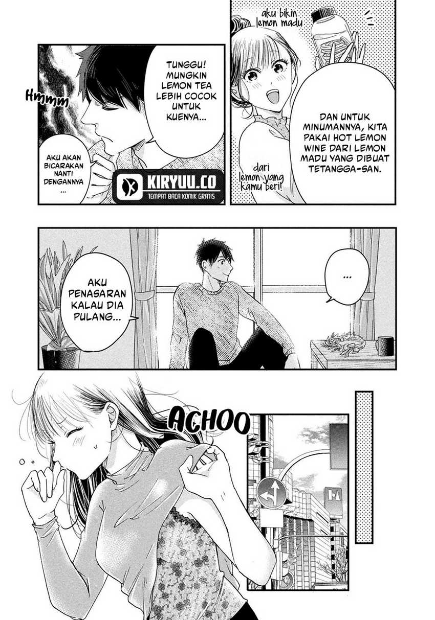 Kyou mo Veranda de Chapter 27 Gambar 8