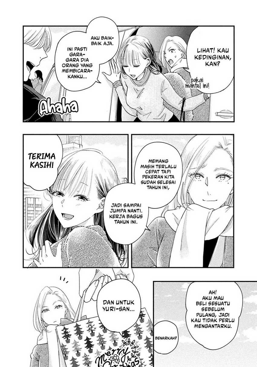 Kyou mo Veranda de Chapter 27 Gambar 9