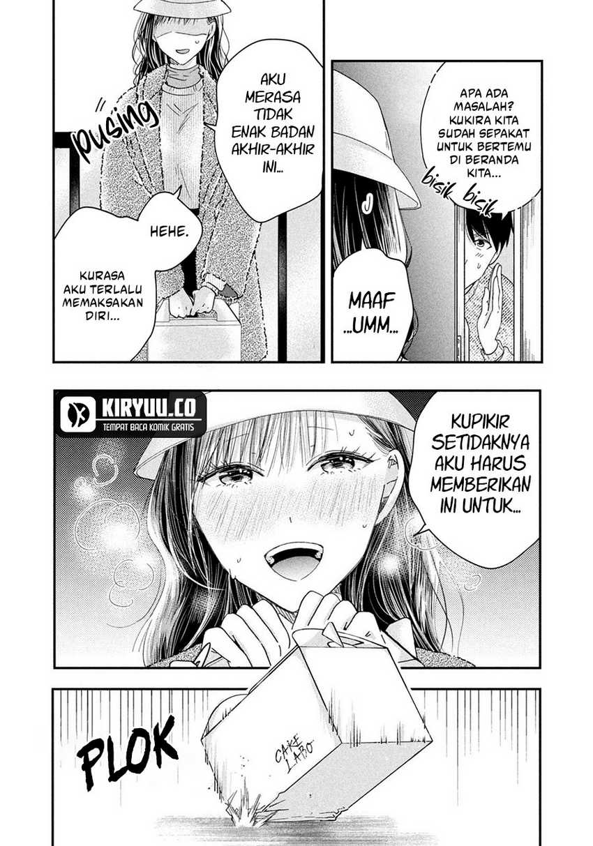 Kyou mo Veranda de Chapter 27 Gambar 13