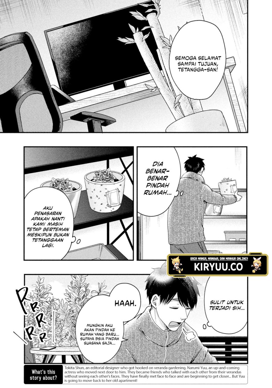 Kyou mo Veranda de Chapter 33 Gambar 4