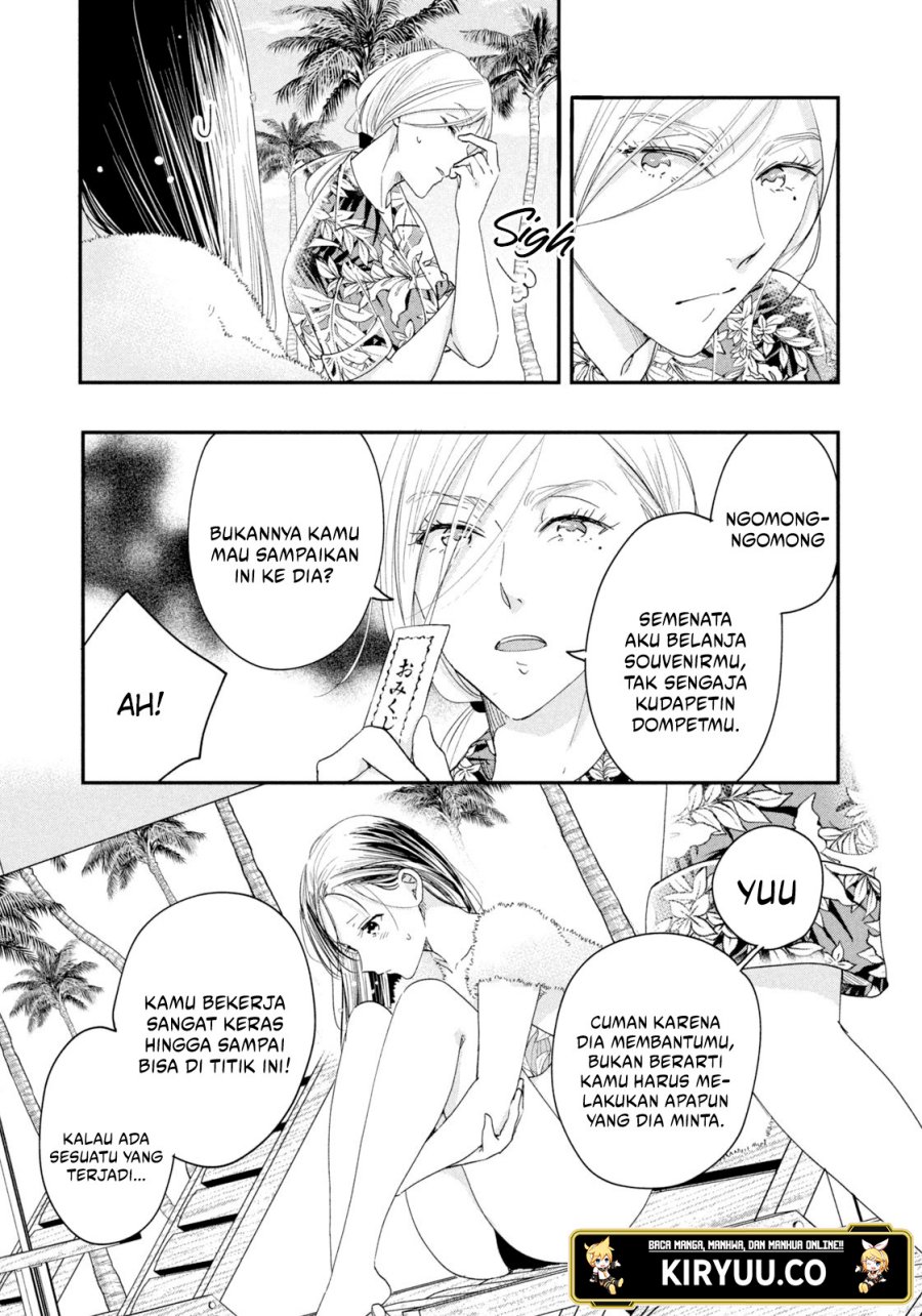 Kyou mo Veranda de Chapter 33 Gambar 12