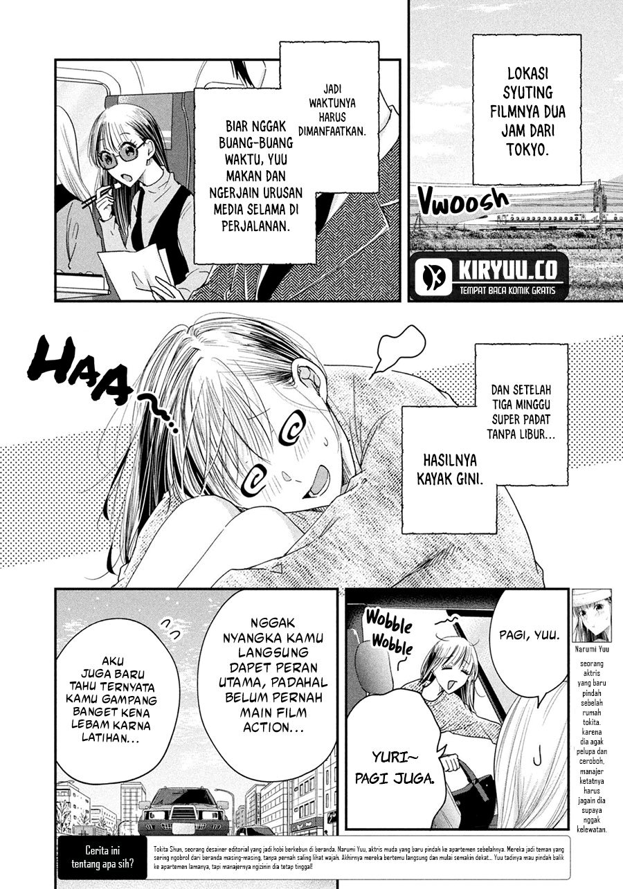 Kyou mo Veranda de Chapter 38 Gambar 3