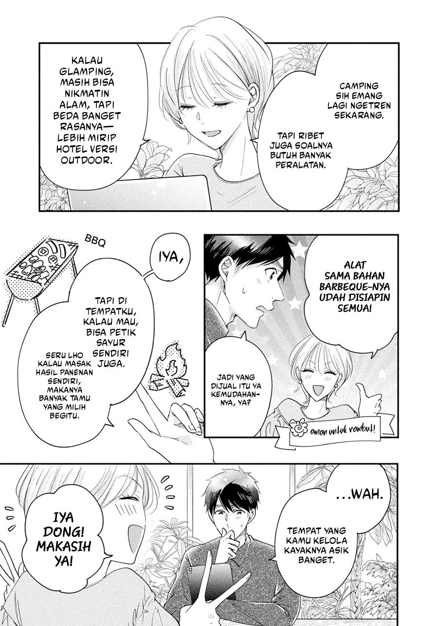 Kyou mo Veranda de Chapter 38 Gambar 8