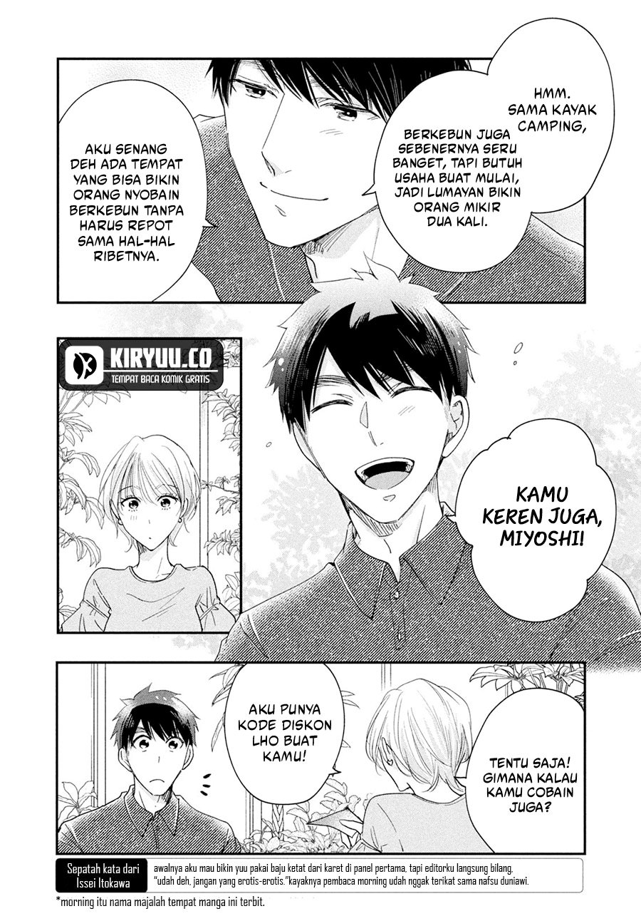 Kyou mo Veranda de Chapter 38 Gambar 9