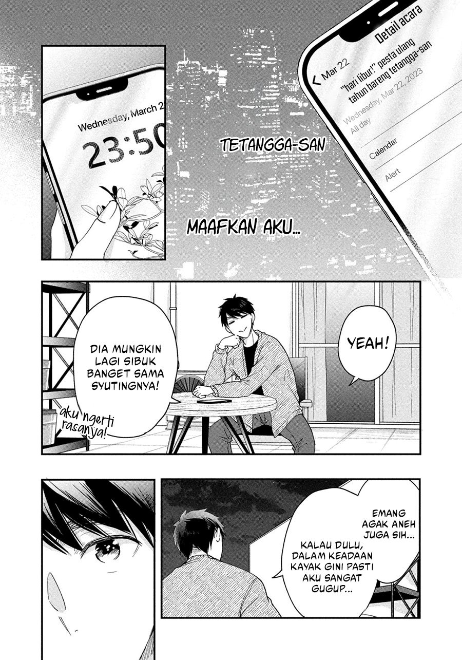 Kyou mo Veranda de Chapter 38 Gambar 13