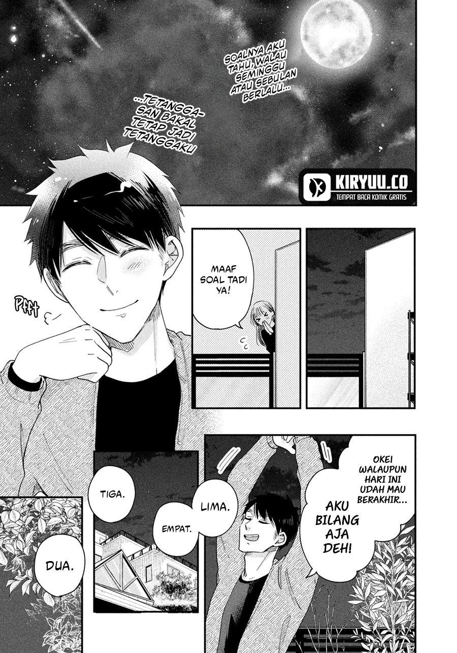 Kyou mo Veranda de Chapter 38 Gambar 14