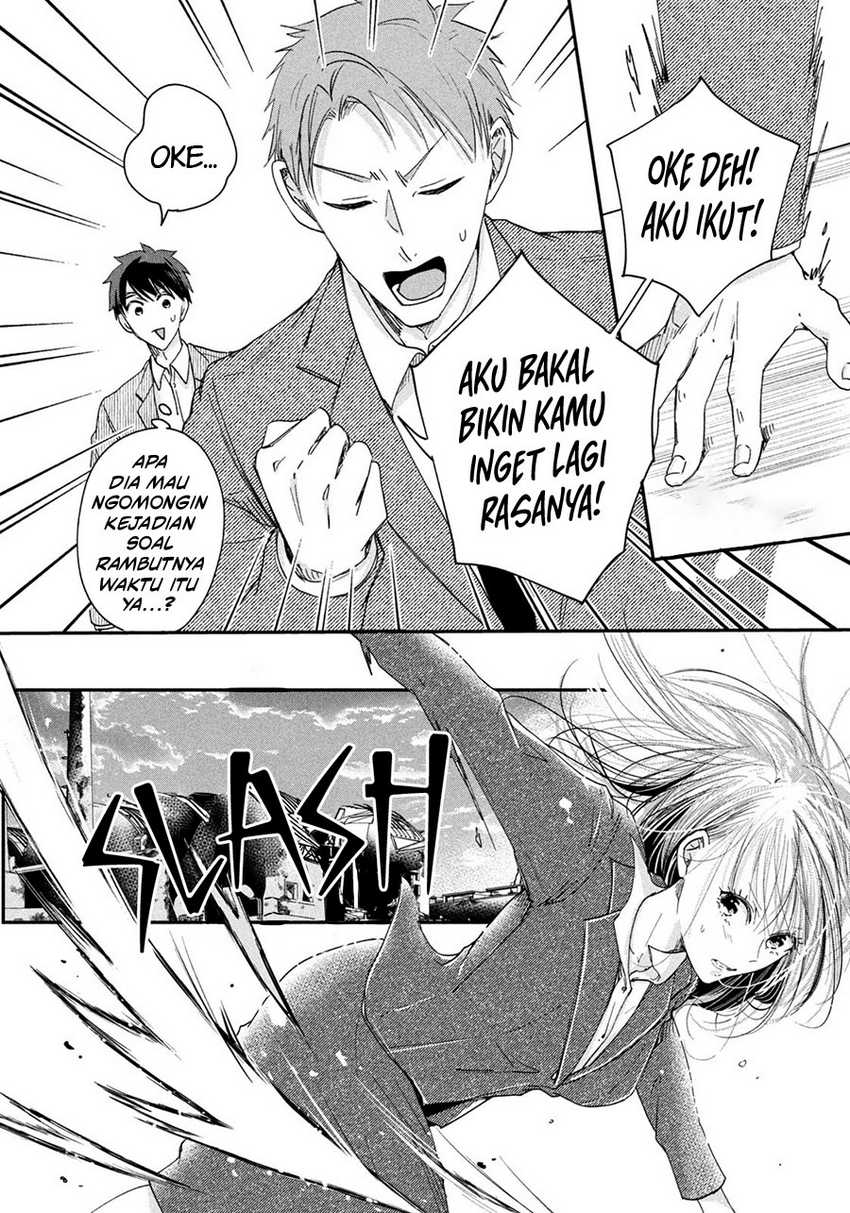 Kyou mo Veranda de Chapter 39 Gambar 9