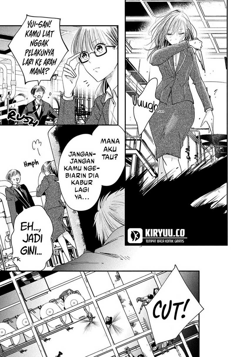Kyou mo Veranda de Chapter 39 Gambar 10