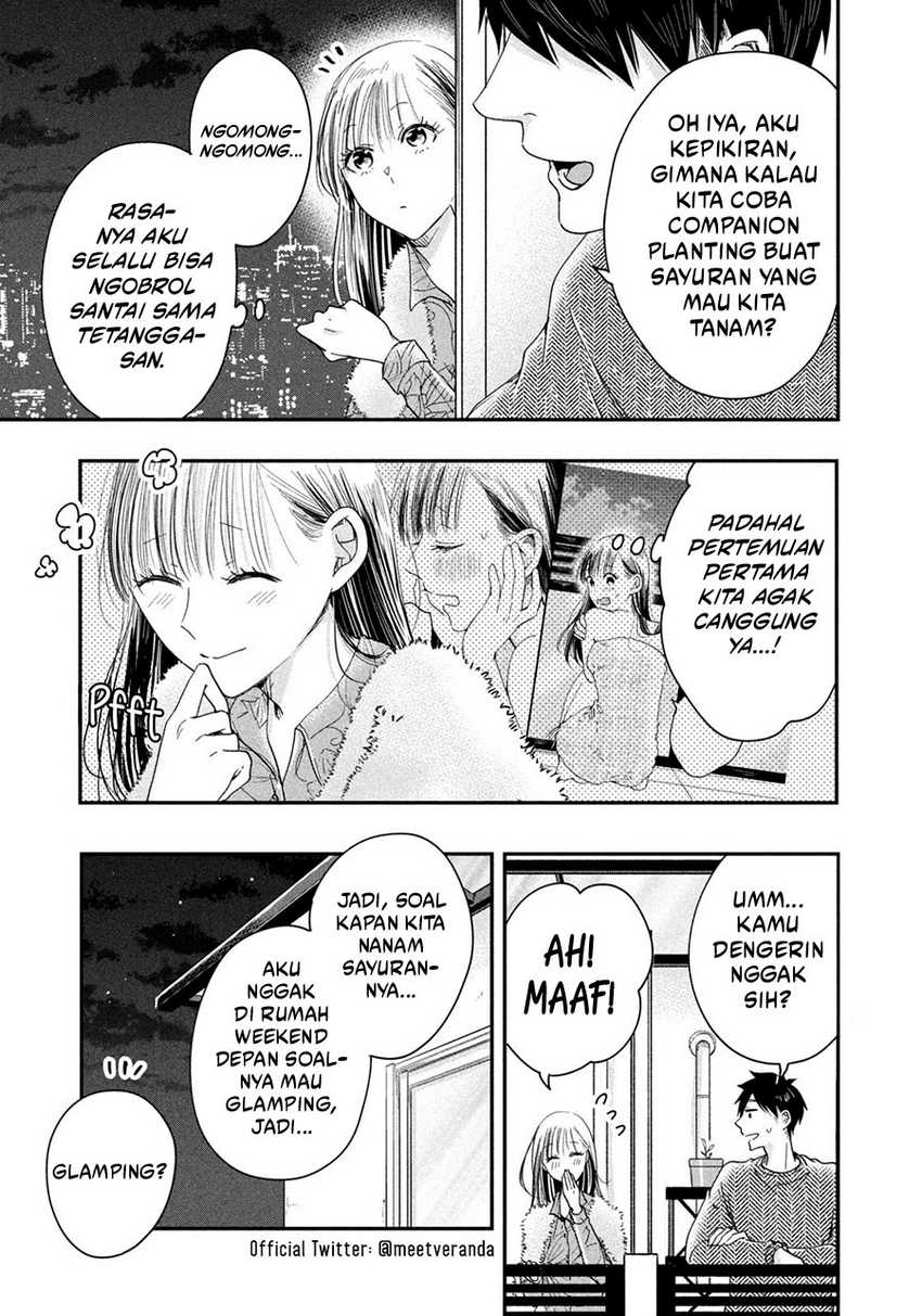Kyou mo Veranda de Chapter 39 Gambar 14