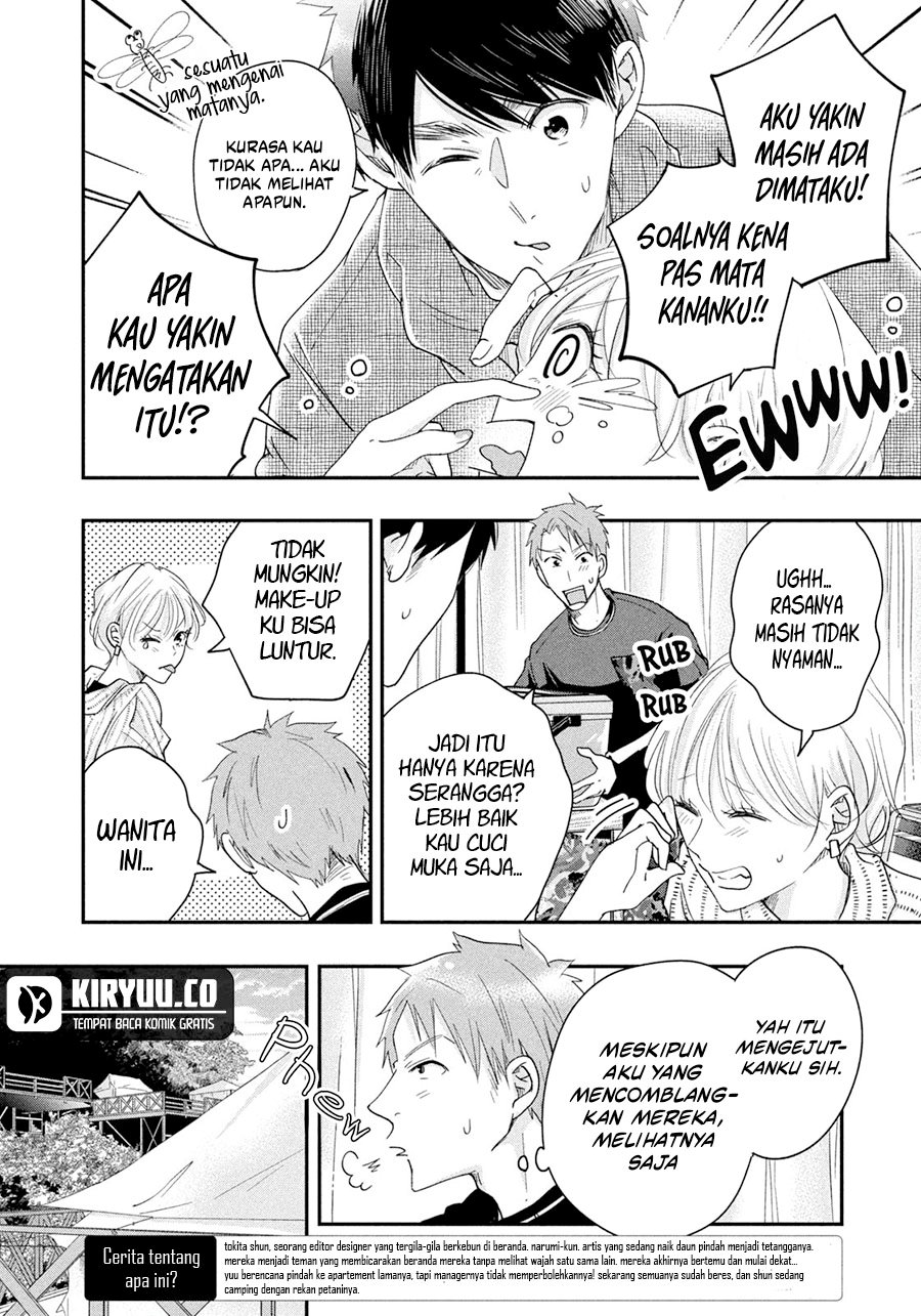 Kyou mo Veranda de Chapter 41 Gambar 3
