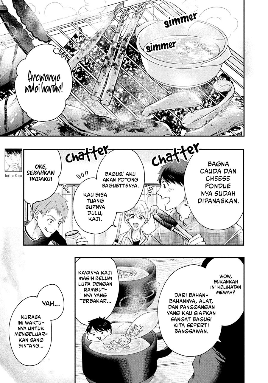 Kyou mo Veranda de Chapter 41 Gambar 4