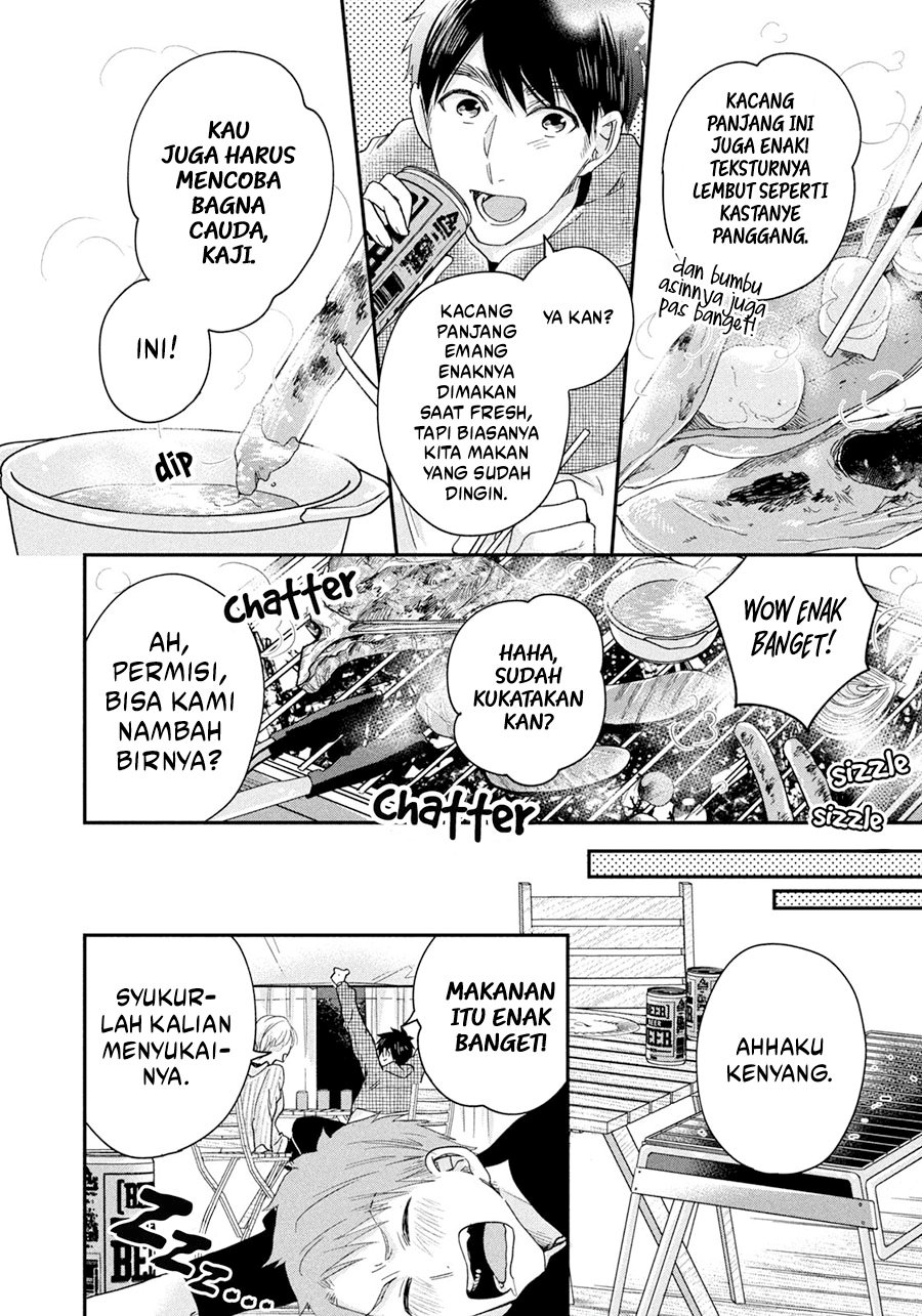 Kyou mo Veranda de Chapter 41 Gambar 7