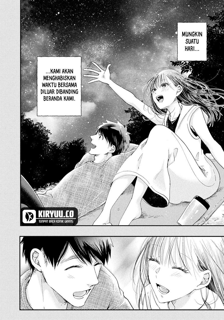 Kyou mo Veranda de Chapter 41 Gambar 9