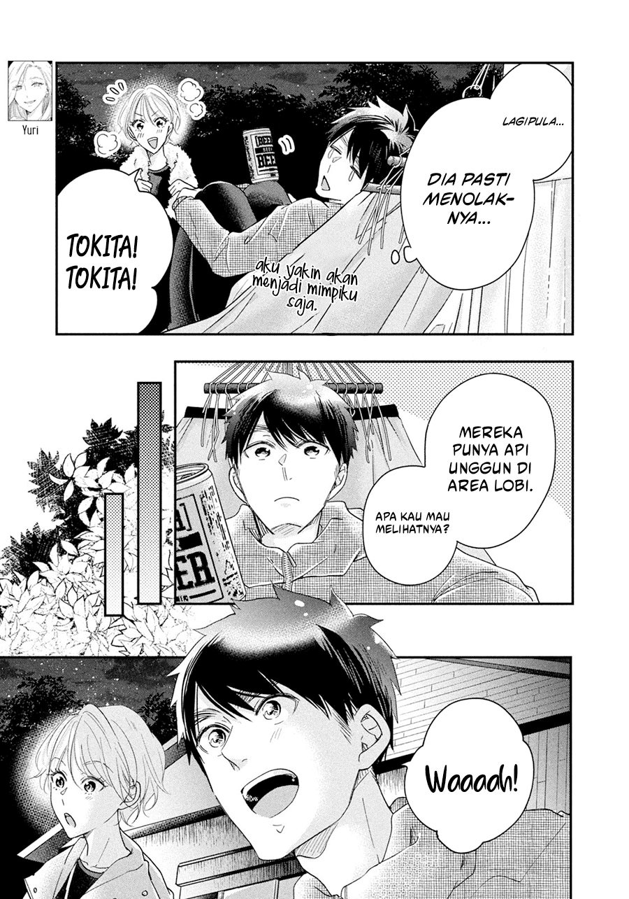 Kyou mo Veranda de Chapter 41 Gambar 10
