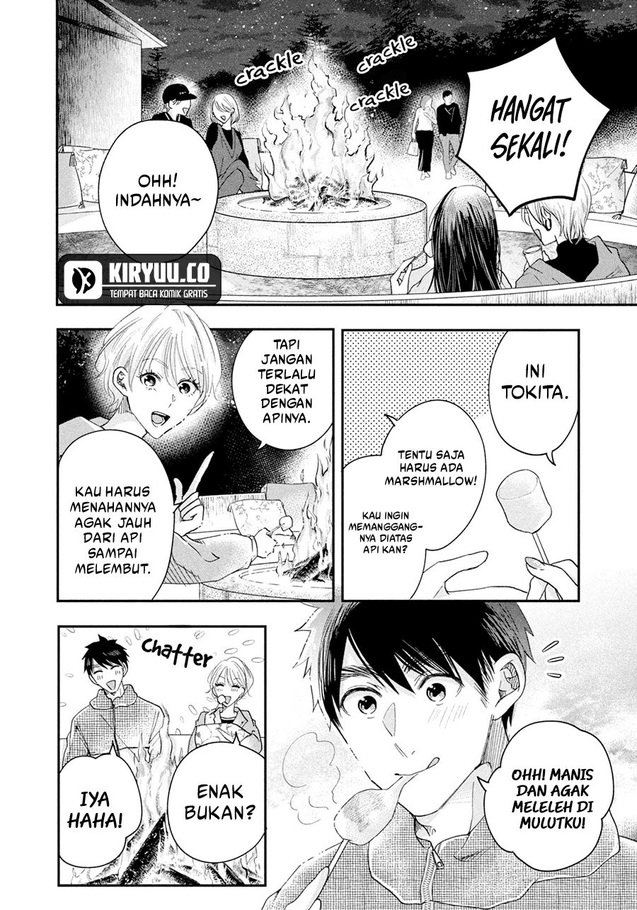 Kyou mo Veranda de Chapter 41 Gambar 11
