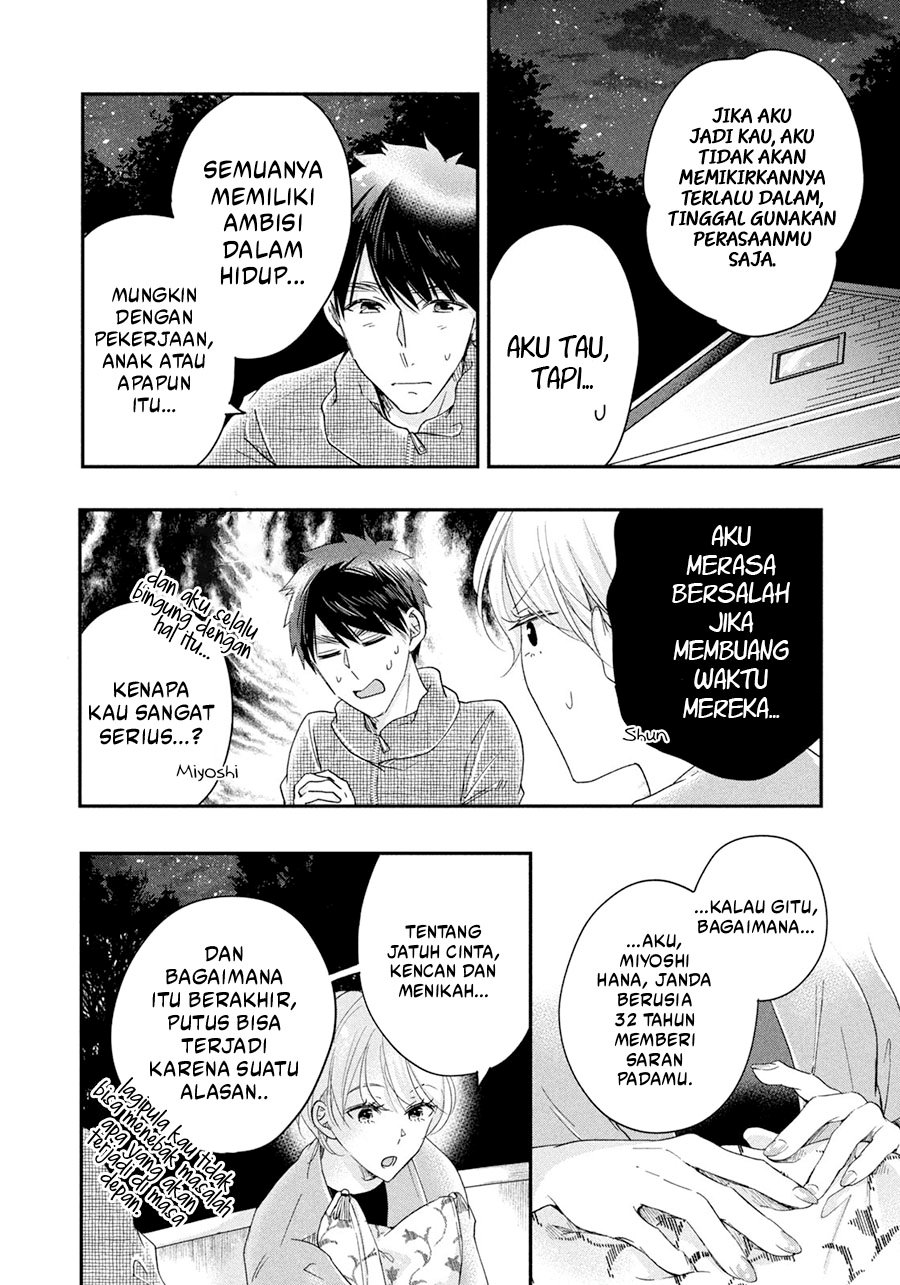 Kyou mo Veranda de Chapter 41 Gambar 13