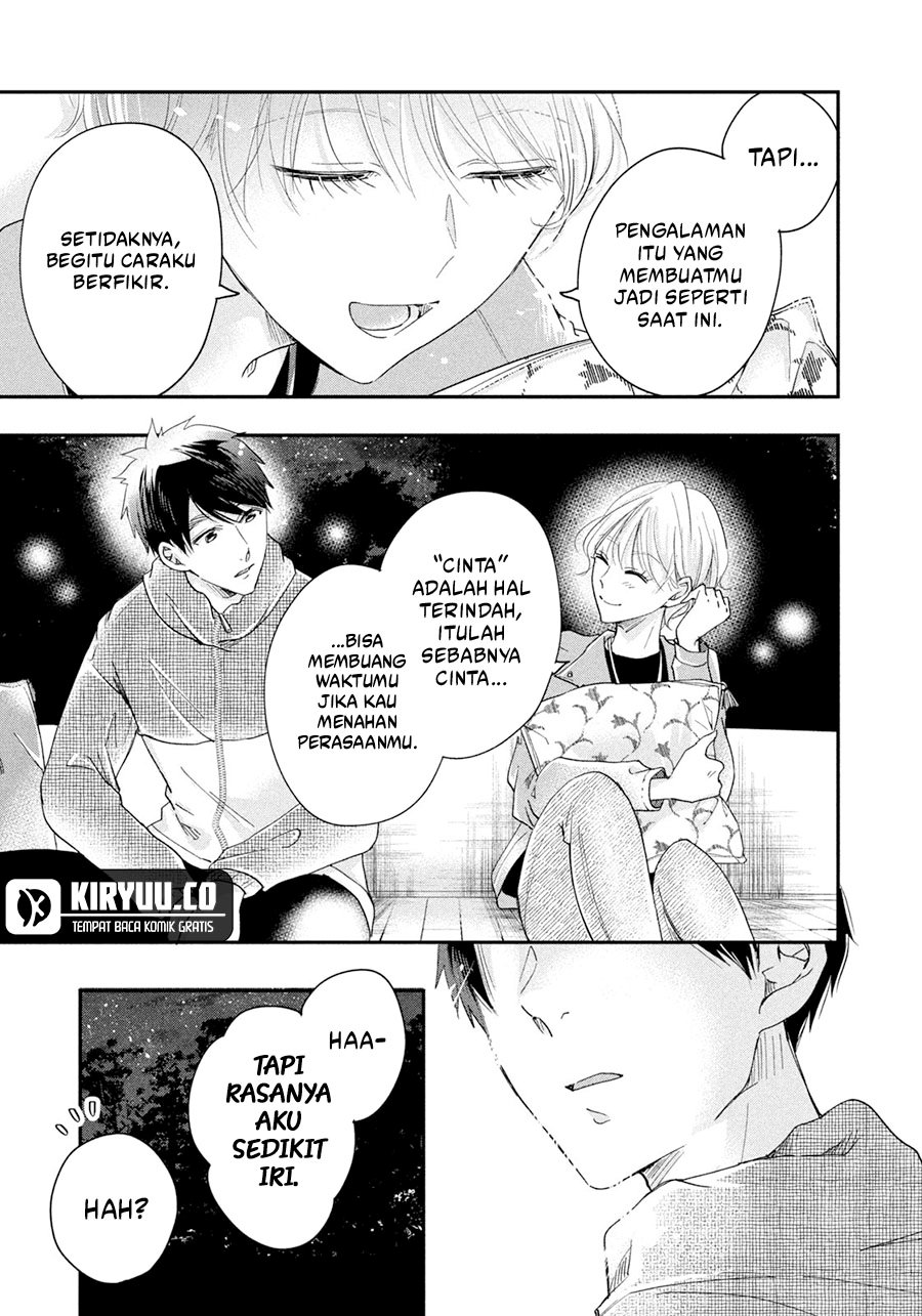 Kyou mo Veranda de Chapter 41 Gambar 14
