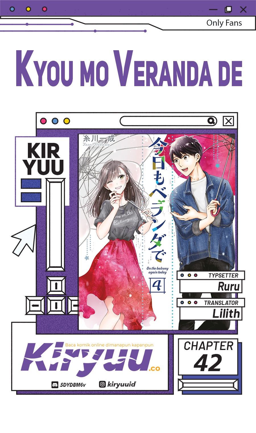 Kyou mo Veranda de Chapter 42 Gambar 1