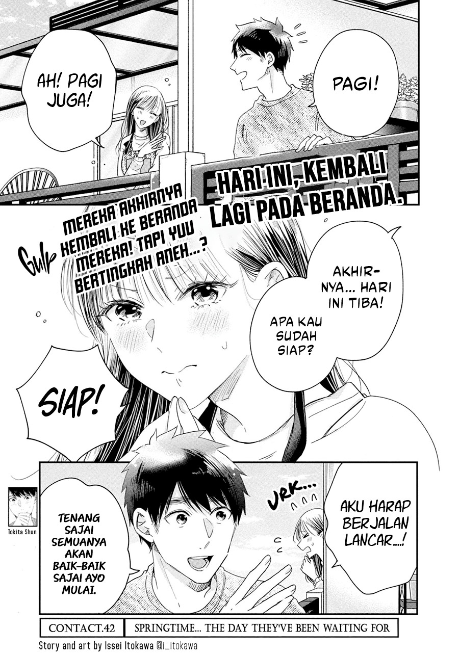Kyou mo Veranda de Chapter 42 Gambar 2