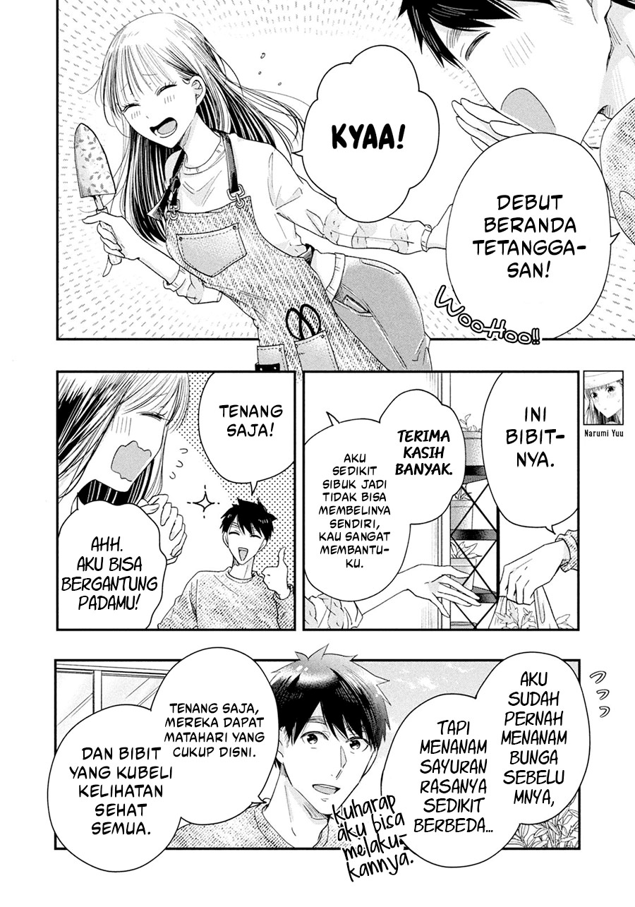 Kyou mo Veranda de Chapter 42 Gambar 3