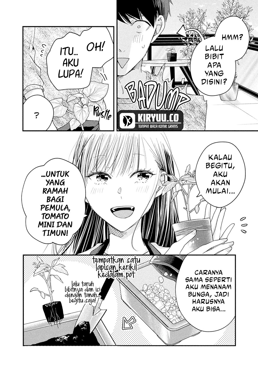 Kyou mo Veranda de Chapter 42 Gambar 5