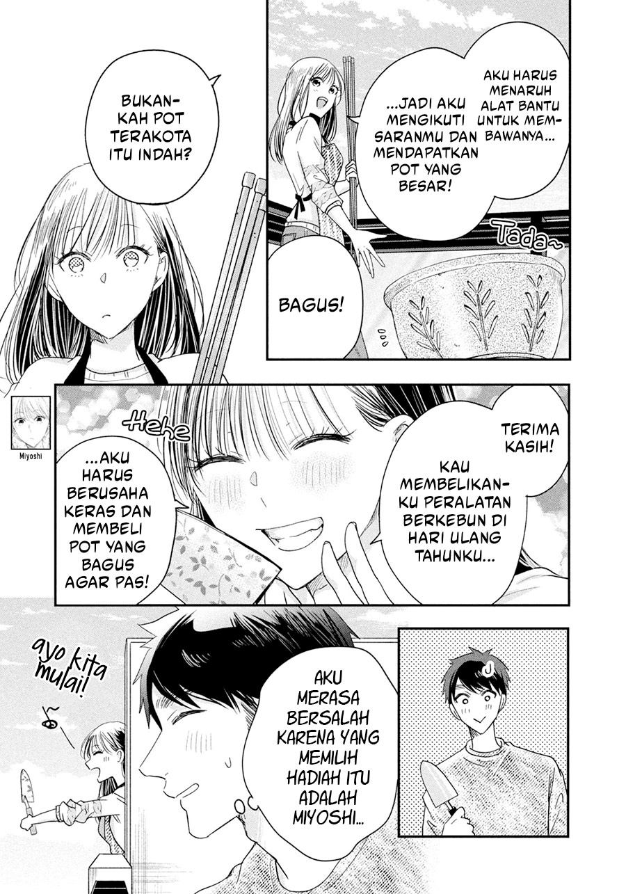 Kyou mo Veranda de Chapter 42 Gambar 6