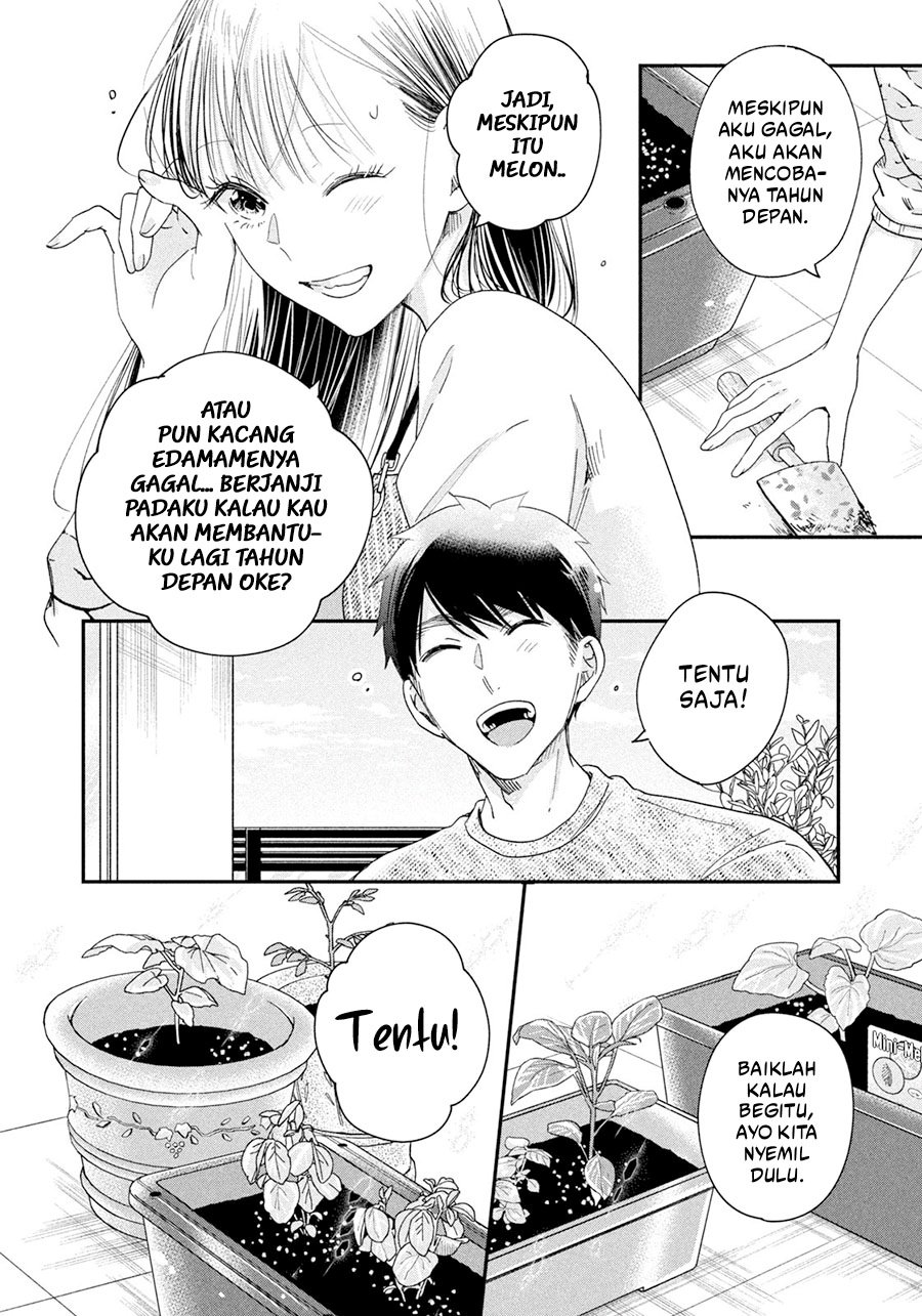 Kyou mo Veranda de Chapter 42 Gambar 9