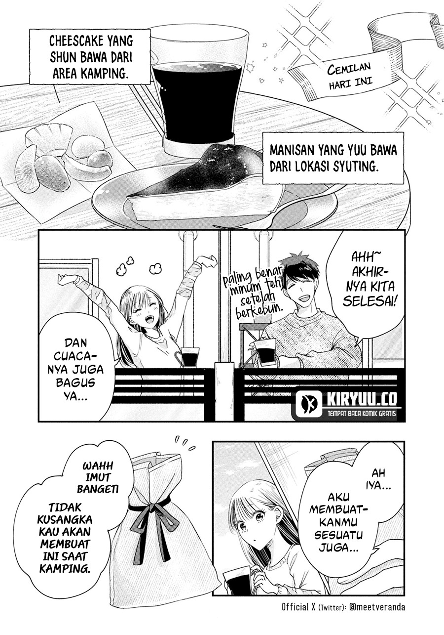 Kyou mo Veranda de Chapter 42 Gambar 10