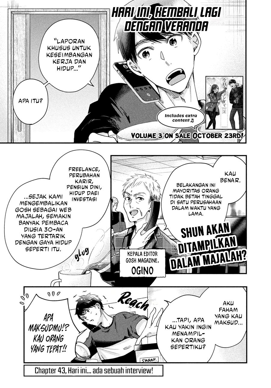Kyou mo Veranda de Chapter 43 Gambar 2