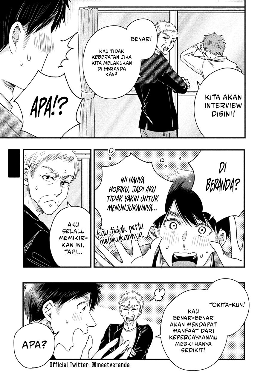 Kyou mo Veranda de Chapter 43 Gambar 12