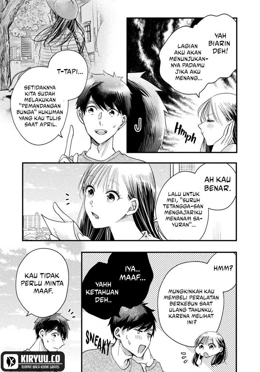 Kyou mo Veranda de Chapter 46 Gambar 3