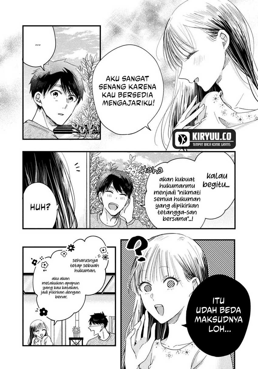 Kyou mo Veranda de Chapter 46 Gambar 4