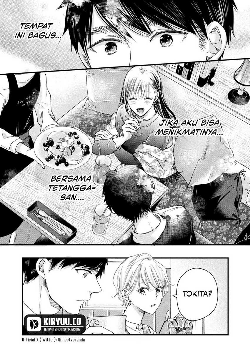 Kyou mo Veranda de Chapter 46 Gambar 12