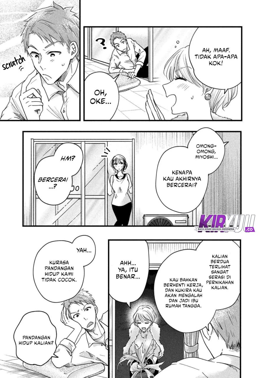 Kyou mo Veranda de Chapter 48 Gambar 10