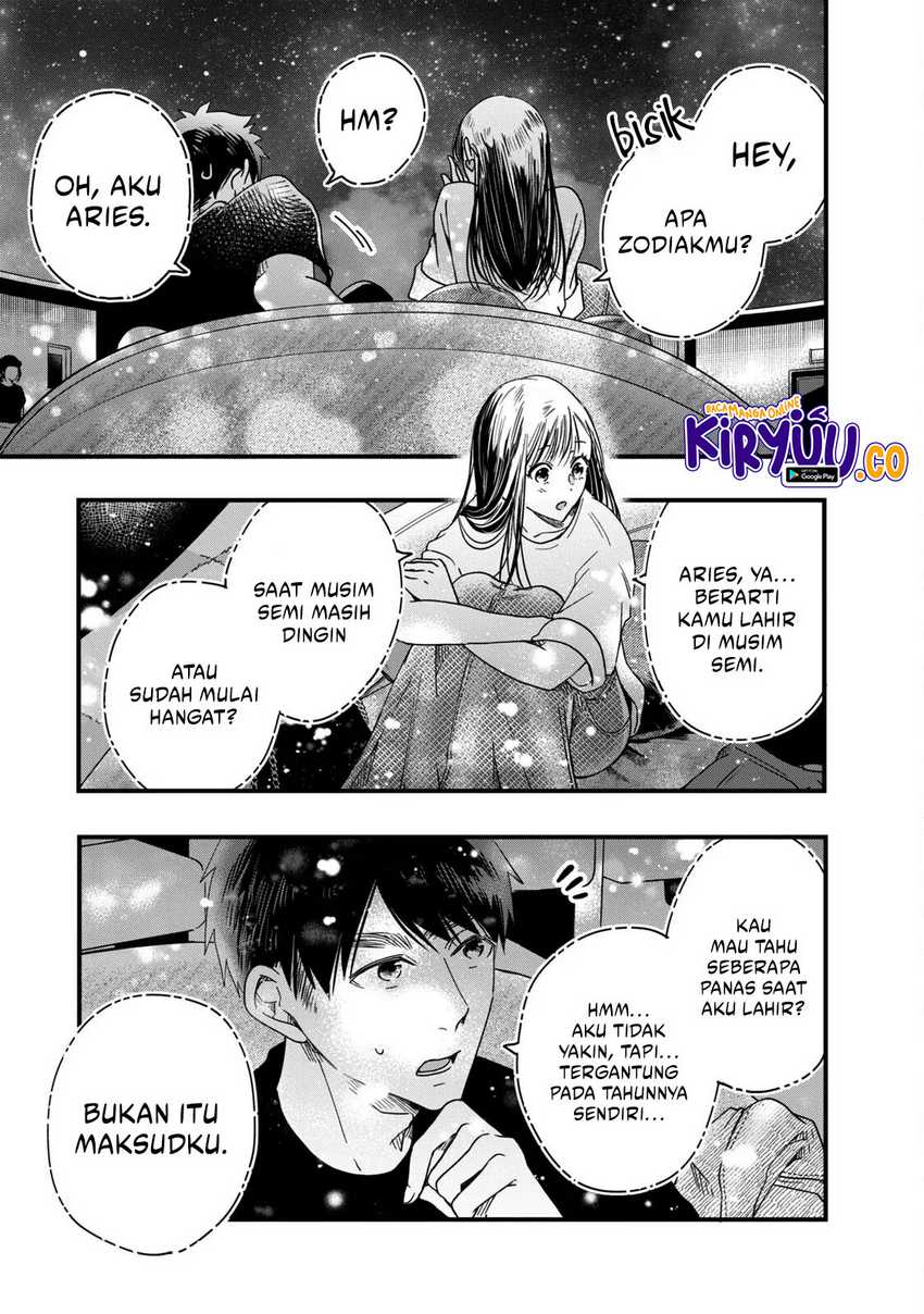Kyou mo Veranda de Chapter 52 Gambar 10