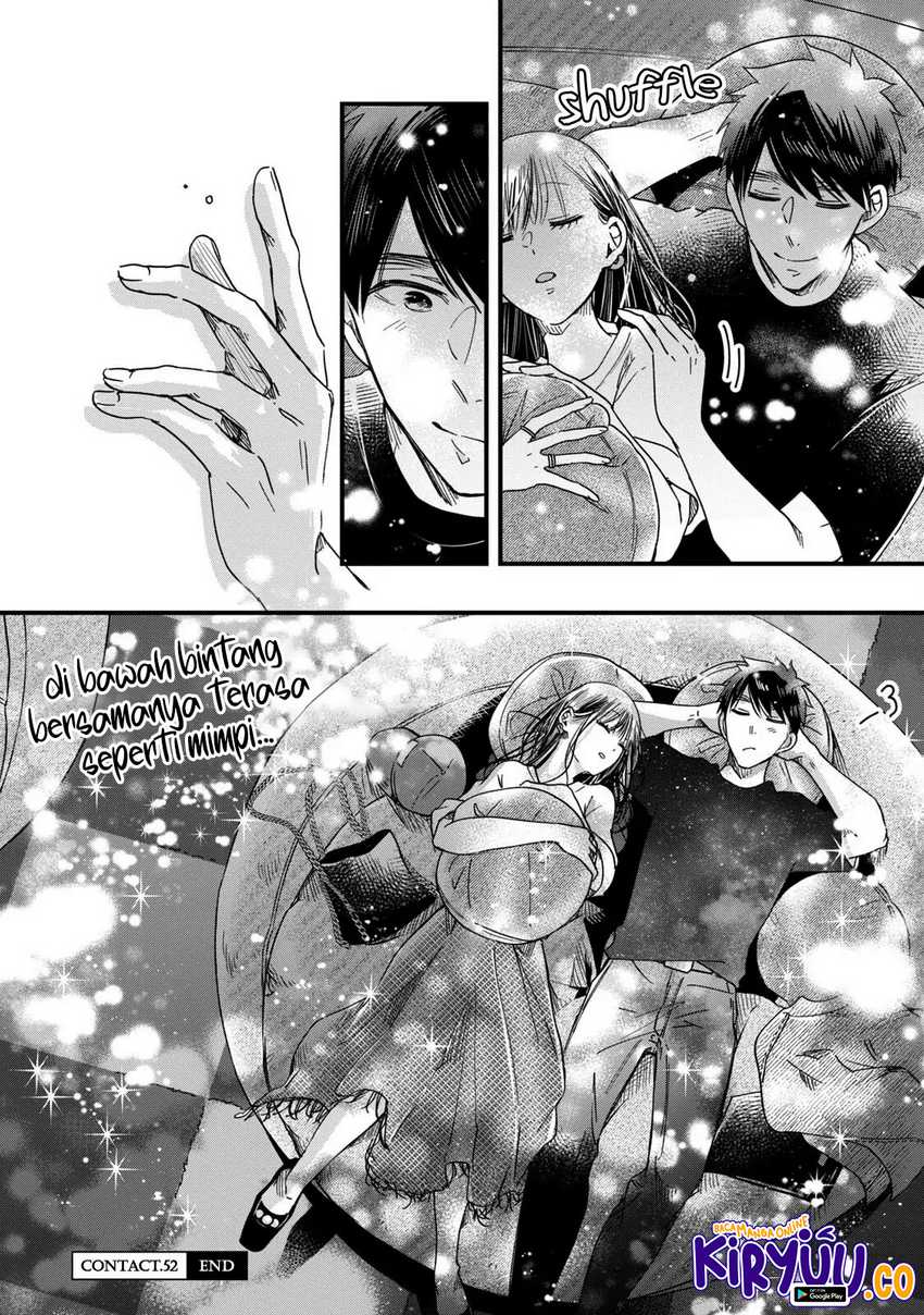 Kyou mo Veranda de Chapter 52 Gambar 14