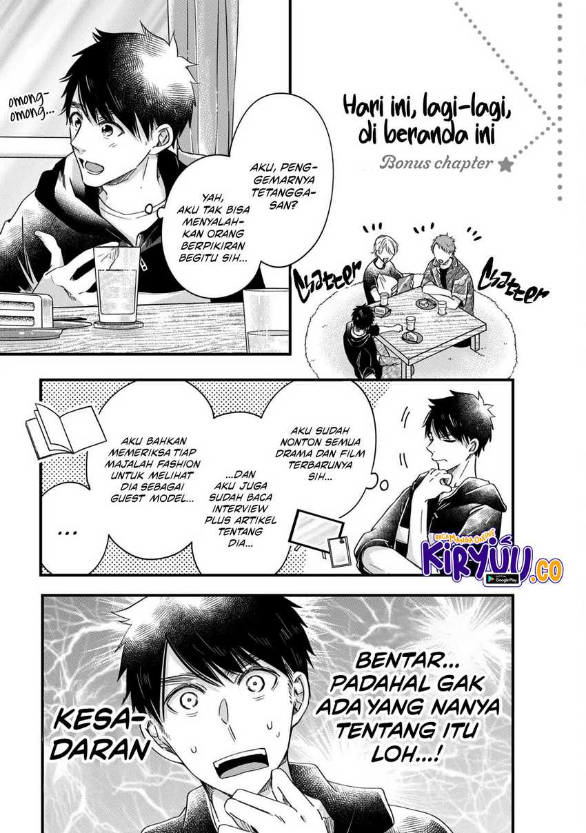 Kyou mo Veranda de Chapter 54.5 Gambar 2