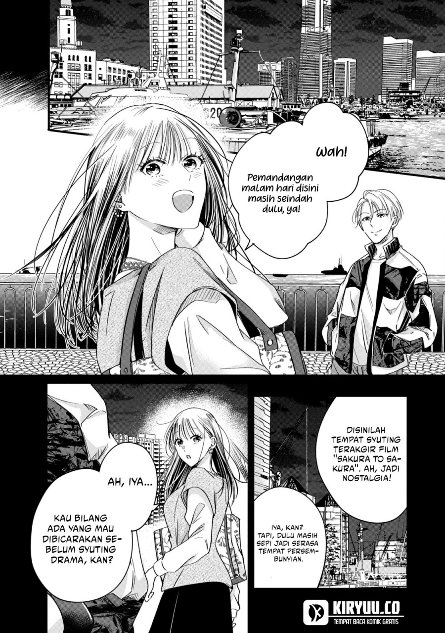 Kyou mo Veranda de Chapter 55 Gambar 4